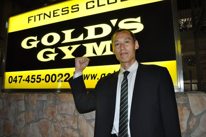 いつまでもランニングを楽しむために入会しました