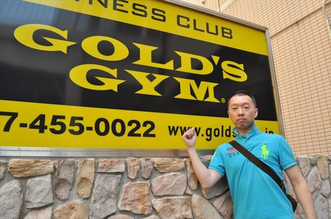 食生活も大きく変化