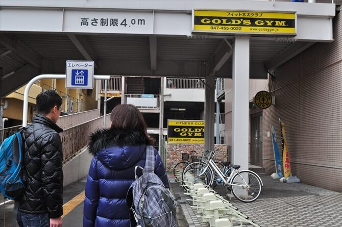 悩まされていた肩コリも解消