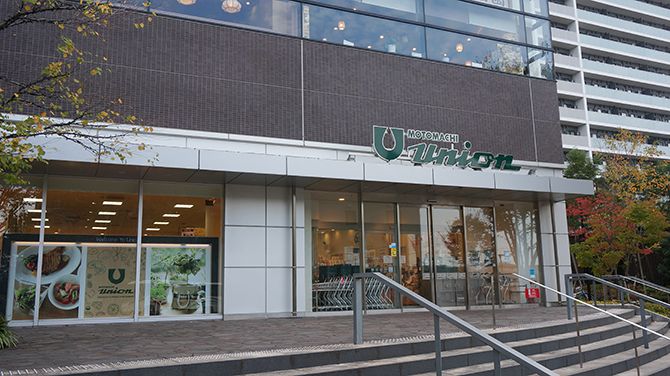 そこでここへきました