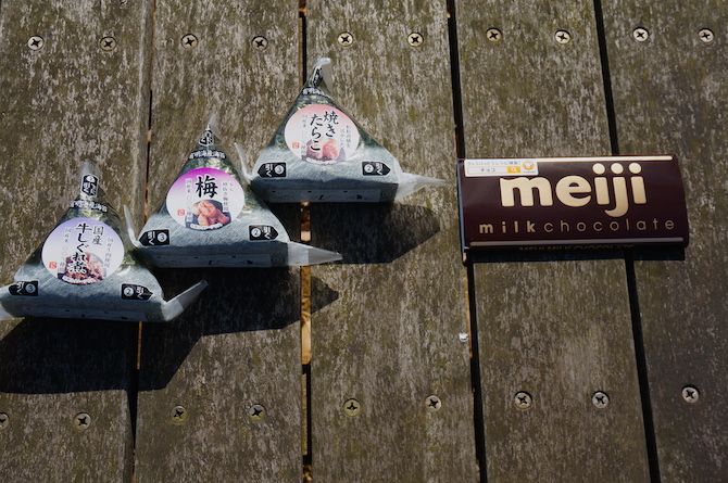 こんな感じです