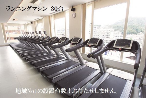 脂肪燃焼!!有酸素マシン