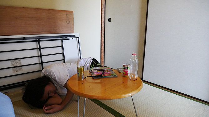 だいたい家にいる