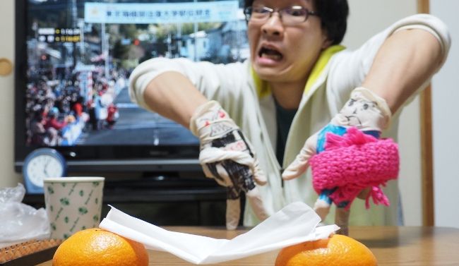 いけ！ニフ大いけ！！！

