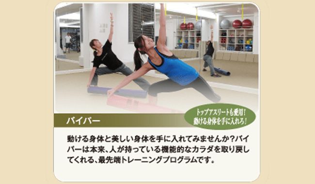 ハイパー