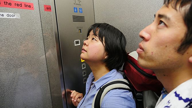 エレベーターで！　はやいね！