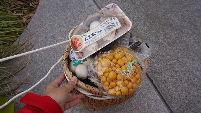 天然物はなかなか手に入らない高級品です