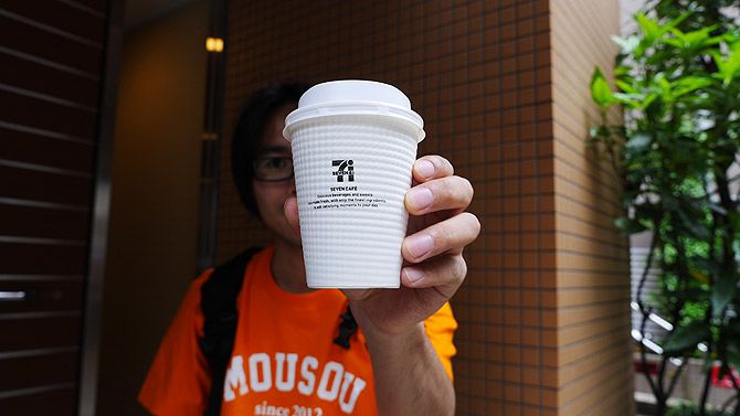 セブンイレブン