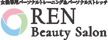 REN Beauty Salon