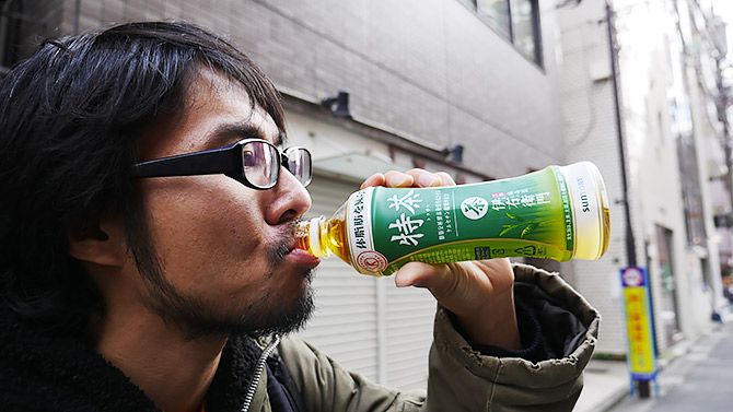 水分補給は特保！