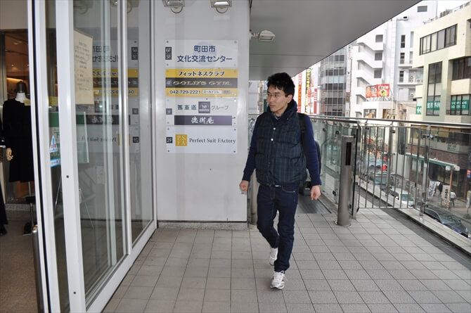 本気になれる雰囲気