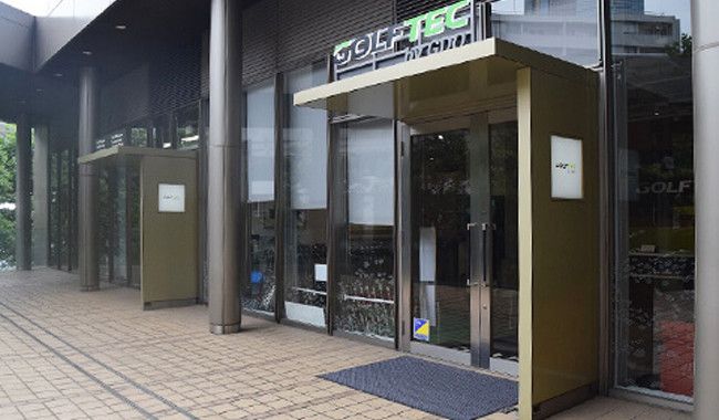 GOLFTEC（ゴルフテック）六本木店