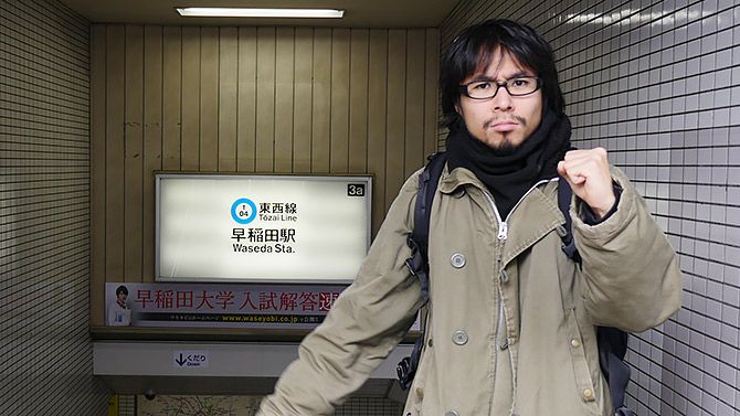 歩きましょう！