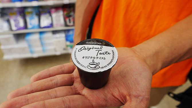 カートリッジがコップと一緒にもらえる