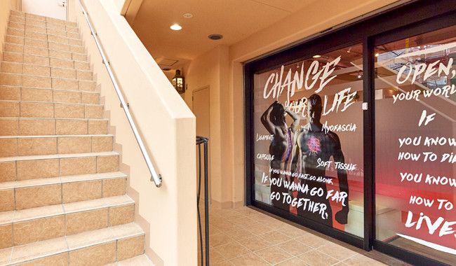 トレーニング施設