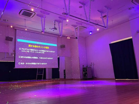 バーチャルフィットネス