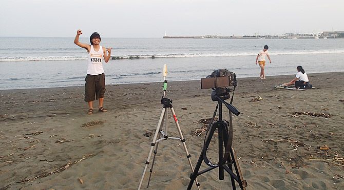 そうでもないです！