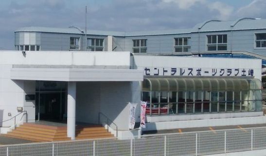 セントラルスポーツクラブ24 秋田土崎のメイン画像