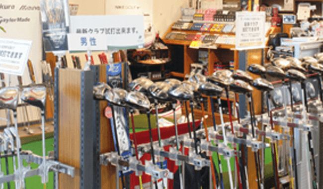 ハンズどっとこむショップ