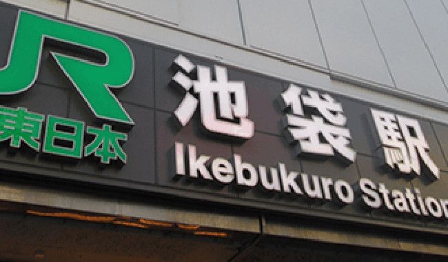 徒歩1分の好アクセス 駅近パーソナルジム