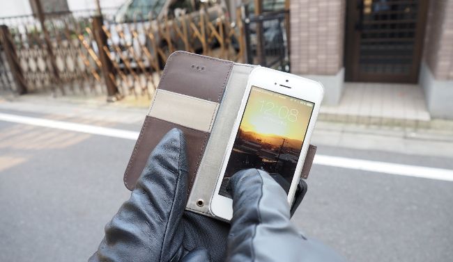 「くそ！タッチパネルが反応しない！」