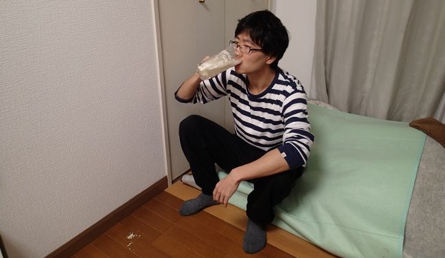 いただいてみましょう…

