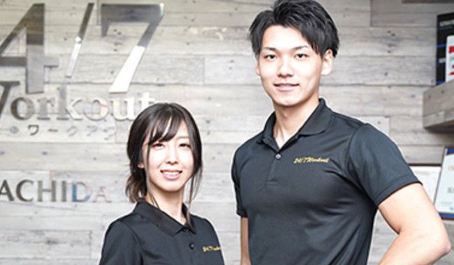 24/7Workout 大宮店