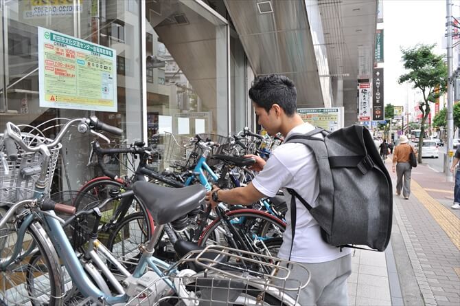 生活面でも意識改革