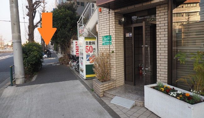 「よいしょ、あー運動した！」