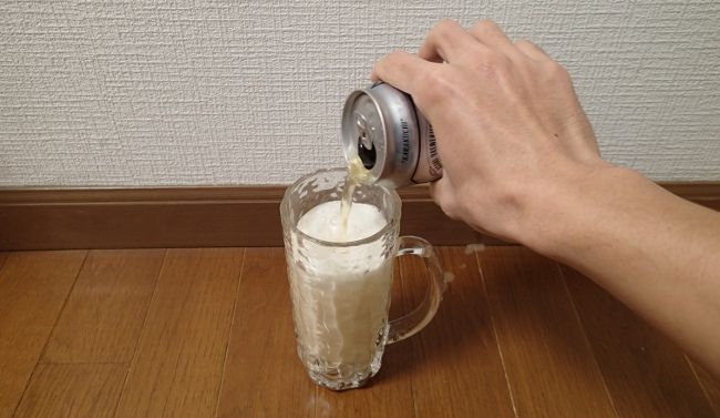 ビールを入れて…

