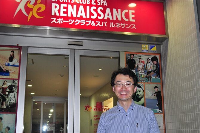 仕事の繁忙期には一度退会