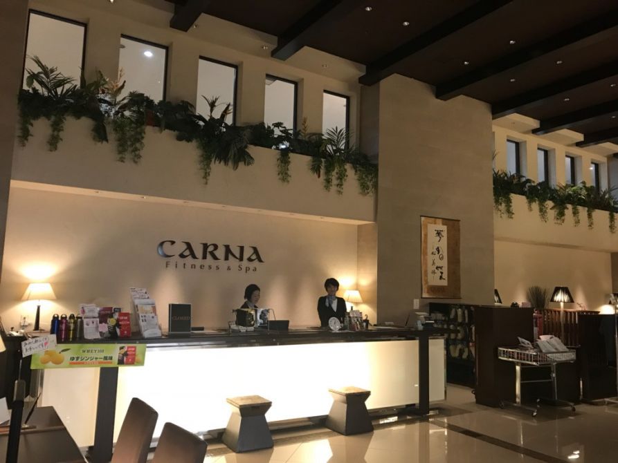 【非公開　2020/09/10】アミーダ ららぽーと柏の葉店::受付でスタッフが明るく出迎えてくれます。