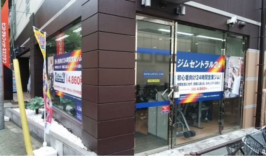 ジムセントラル24青砥のメイン画像