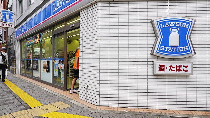 飲んでみましょう！