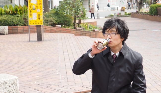 （あれ？そっか、これから仕事なんだ…）
 一杯のコーヒーが現実に引き戻します。
