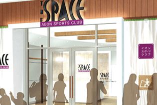 イオンスポーツクラブ 3fit 高知店 料金 プログラム 口コミ 評判 Fitsearch