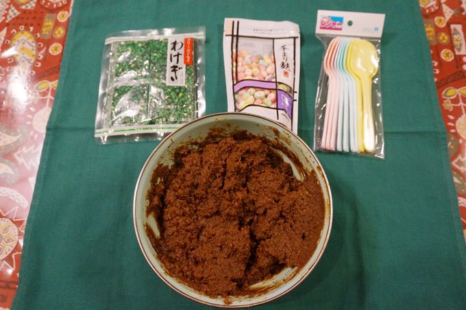 これで作ります！