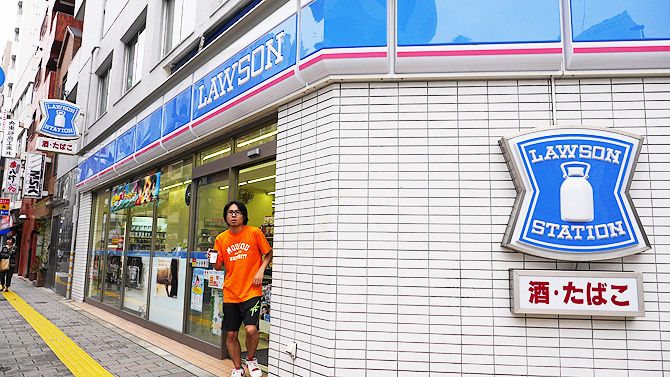 買ってきました！