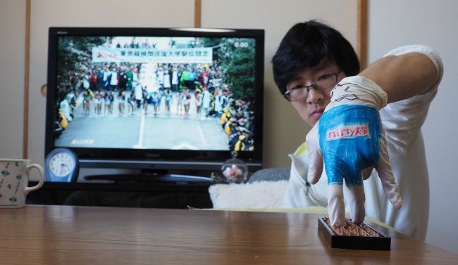 位置について…

