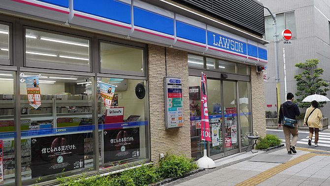 ローソンは、