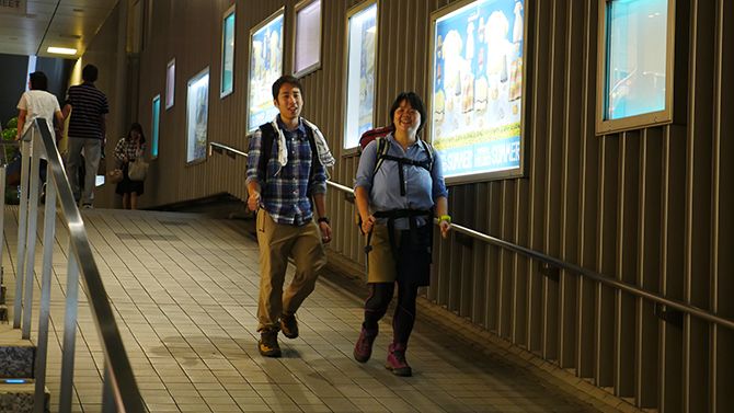 例えば街中の坂道や