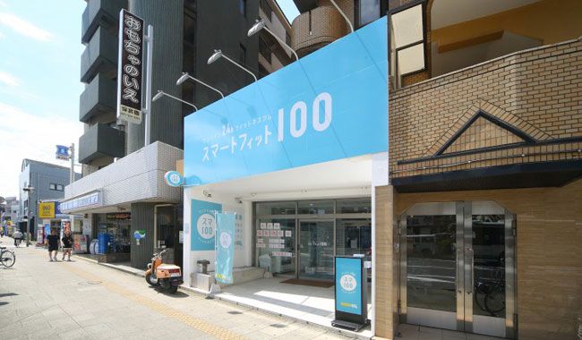 スマートフィット100 浦安店