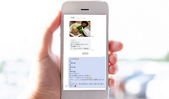 しっかり食べて健康的に痩せよう