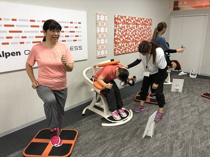 【非公開　2024/12/6】アルペンクイックフィットネスままともプラザ町田