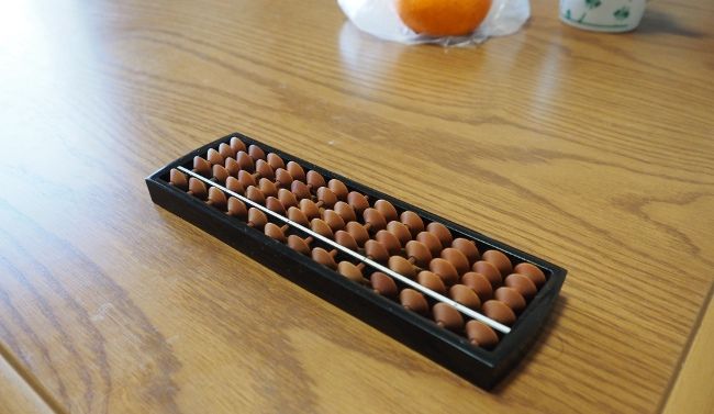 そろばんを用意すれば…

