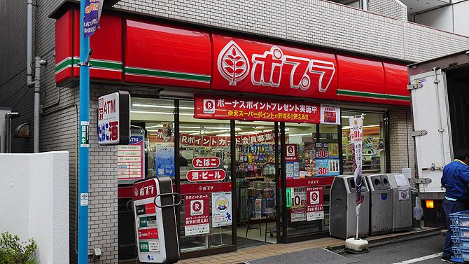 ポプラもそのタイプ！