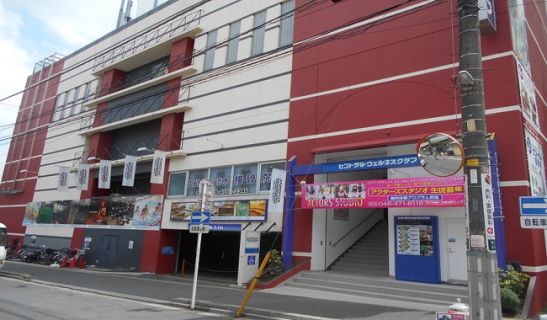 セントラルウェルネスクラブ志木のメイン画像