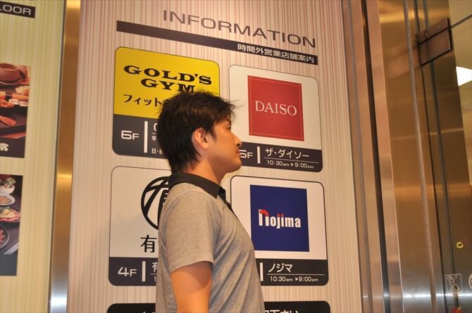 モチベーションの上がる周囲の空気