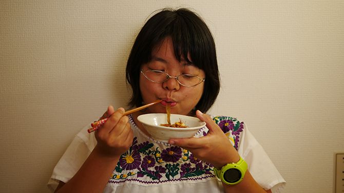 いただきまーす