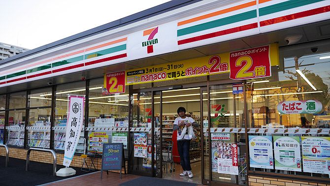 コンビニコーヒーと